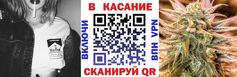 Купить закладку Ядрин АМФ  APVP  Меф мяу мяу  ГАШИШ 