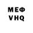 Метадон VHQ Ivanka Zvaruch