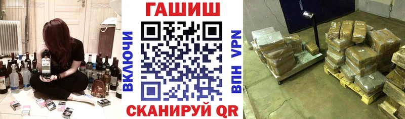 Гашиш гашик  закладки  mega онион  Ядрин 