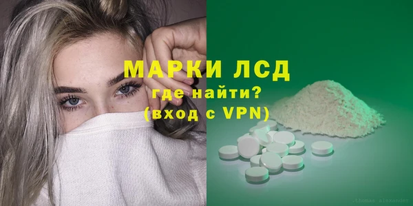 винт Арсеньев