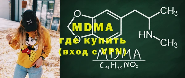 винт Арсеньев