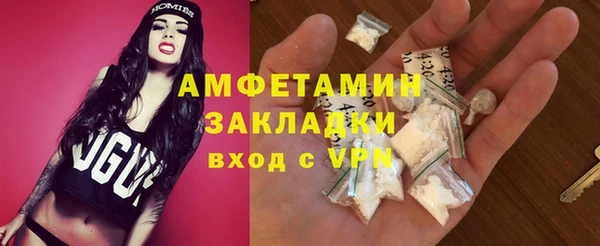 винт Арсеньев
