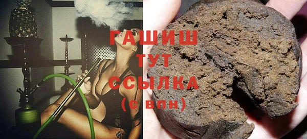 винт Арсеньев