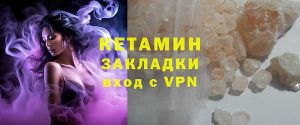 бутик Аркадак