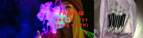 винт Арсеньев