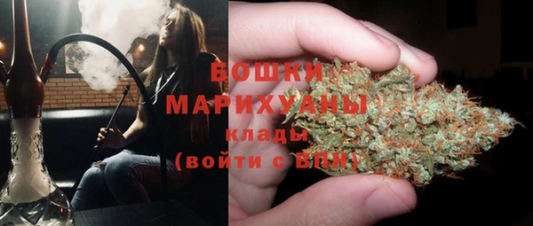 бутик Аркадак