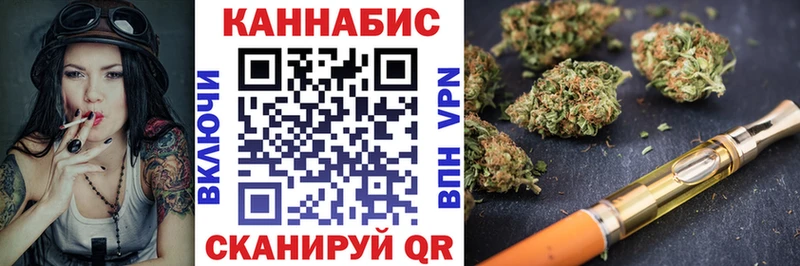 МЕГА как войти  Ядрин  Марихуана VHQ  купить наркотик 
